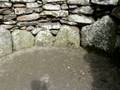 videos de Balnuaran of Clava