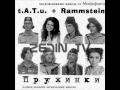 videos de t.A.T.u + Rammstein - Links 2 3 4 Pruzhinki [Ping-Pong Mix]