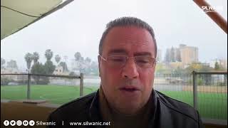 القبة الذهبية لمسجد الرحمن مهدده بالهدم في قرية بيت صفافا القبة الذهبية لمسجد الرحمن مهدده بالهدم في قرية بيت صفافا