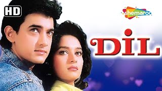 Dil (HD) Hindi Full Movie in 15 mins - Aamir Khan 