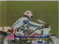 Super Sprint '88 #1