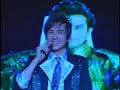 Chỉ Cần Mình Có Nhau ft. Hoàng Châu - Đan Trường