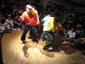 Funkology 2008 @ Since\