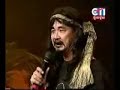 khmer: lakorn jor jek nam var  1 4 