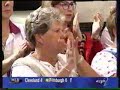 1997 PBA Sr. National Championship - Laub vs. Hricsina (Pt1)
