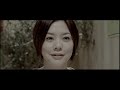 東方神起/ Lovin' you 1