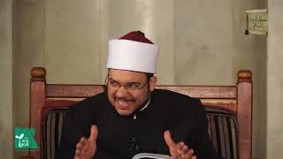  الباب الثامن والأربعون : قولهم فى الأُنس ص 106