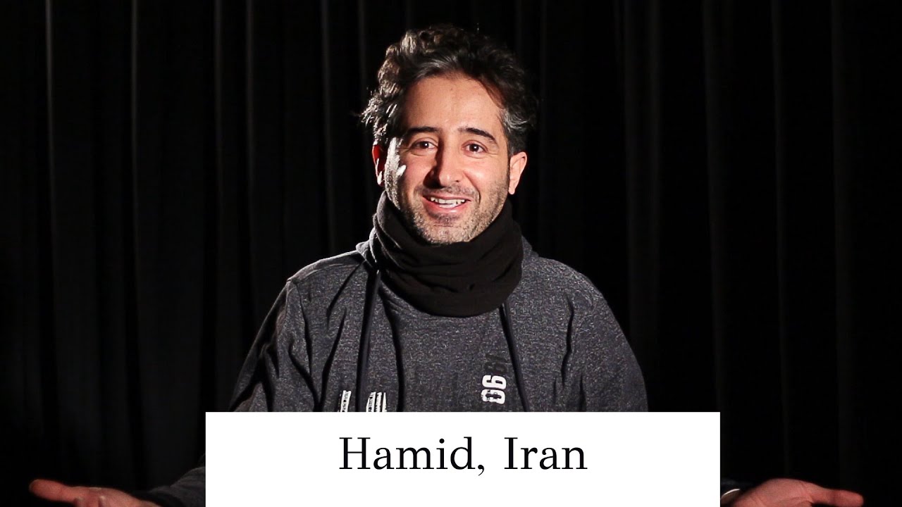 Hamid (Iran)