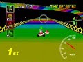 Mario Kart 64 - Rainbow Road [16/16]