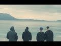 Hifi Banda - Otwórz oczy tekst piosenki