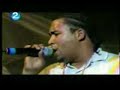 Don Omar Pobre Diabla