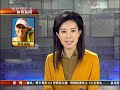 Maria Sharapova defeats Victoria Azarenka China Open