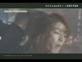 KAT-TUN動画