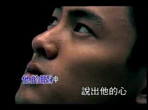 Karen Mok