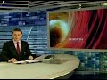 Видеоновость Нальчик. Уничтожены двое боевиков | Бандиты открыли огонь по полицейским