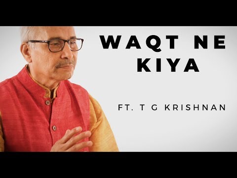 Waqt Ne Kiya - Kaagaz Ke Phool 1959| Ft. T G Krishnan