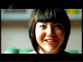 Poppy Sovia - Kacang Garuda
