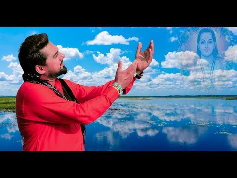 Aaja Ve Aaja Sidh Jogia/Ginda Aujla/Latest Bhajan Baba Balak Nath Ji/Finetrack Records