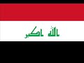 Hymne de l'Irak