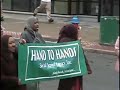 Milad un Nabi  Parade and Festival  Part 1
