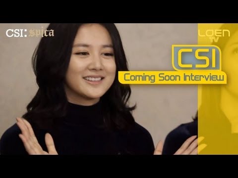 CSI: SPICA(스피카)_LONELY(론니)