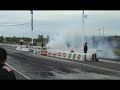 DANIEL MERCIER 5.55@250MPH AT NAPIERVILLE DRAGWAY