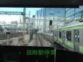 撮影日：2007.12.22 車両編成：E231系トウ527編成列車番号：1017G