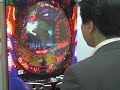 登録カテゴリー：Entertainment