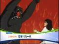 空手バカ一代 CM