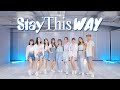 'Stay This Way' by Fromis_9 Dance Cover