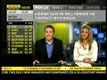 Live Danny Williams Interview On Airich Farce Live Danny Williams Interview On Airich Farce