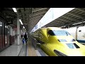 東京駅にて。入線の様子。H...