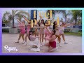 TWICE "Feel Special" by Ireumi Project