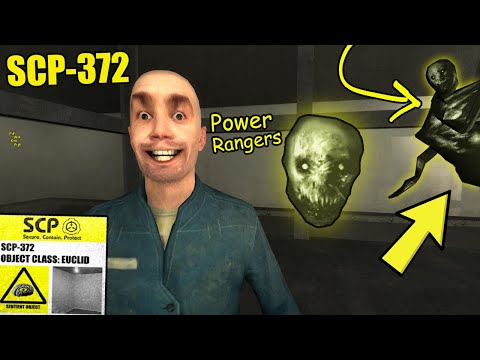 Never Open Door SCP-372