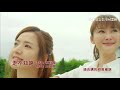 一家人 第103集 In the Family Ep103