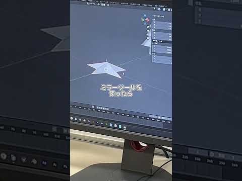 【3DCG映像科】体験入学「雪だるま＆クリスマスツリーをつくってみよう！」①～クリスマスツリー編🎄～