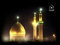 short video about aba al fadhel al 3abbas