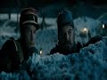 hymne des fraternises  joyeux noel