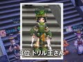 withpon.html