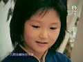 ??? - Blessing (??)