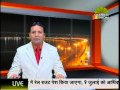 पल्लवी हत्याकांड स्पेशल