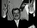 AMLO