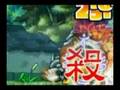 videos de SmallPapers Adventure