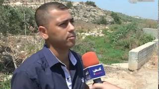 المستوطنات تغرق اراضي بيت أمين بالمياه العادمة - تقرير أنال الجدع