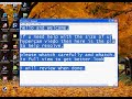 eveyone that has been having trouble with the hypercam 2 here is a little viedo that will help u resovle a commone problem.