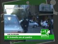 Salida de Emergencia \