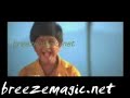 Annan Thambi - Chemban Kaale Annan Thambi - Chemban Kaale