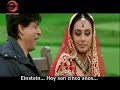 Kabhi Alvida Naa Kehna - Parte 2 - Subtitulado en Español