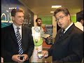 Palm interview on City 7 TV at Gitex Dubai
