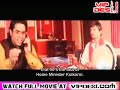 desh drohi part 24 Watch Full movie @VIPDESI.COM
